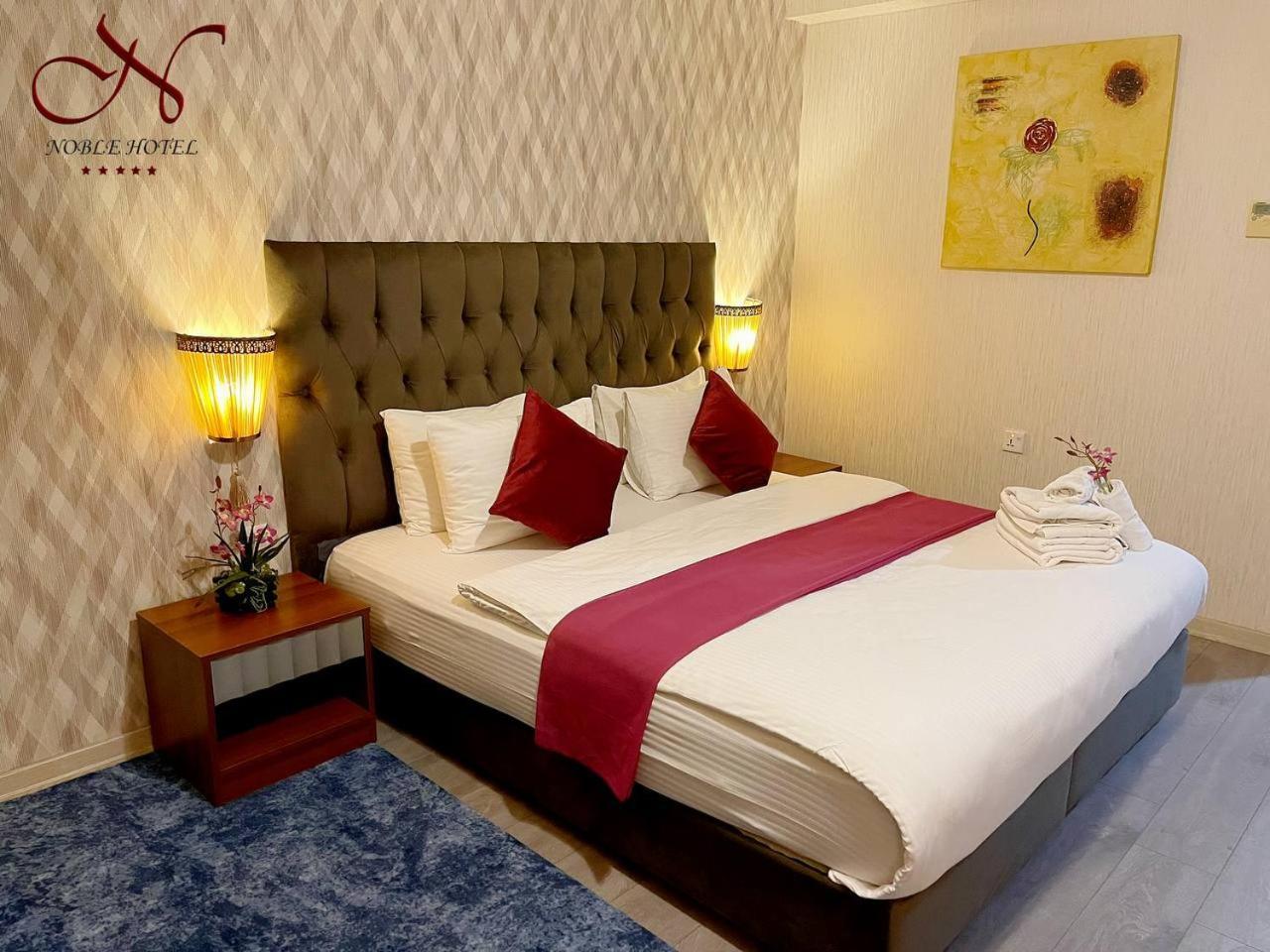ארביל Noble Hotel מראה חיצוני תמונה